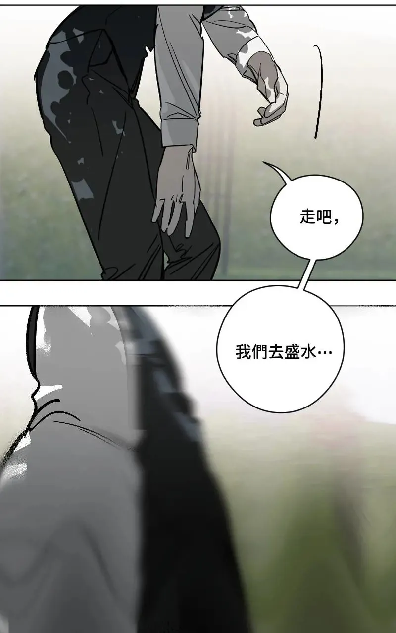 第50话32