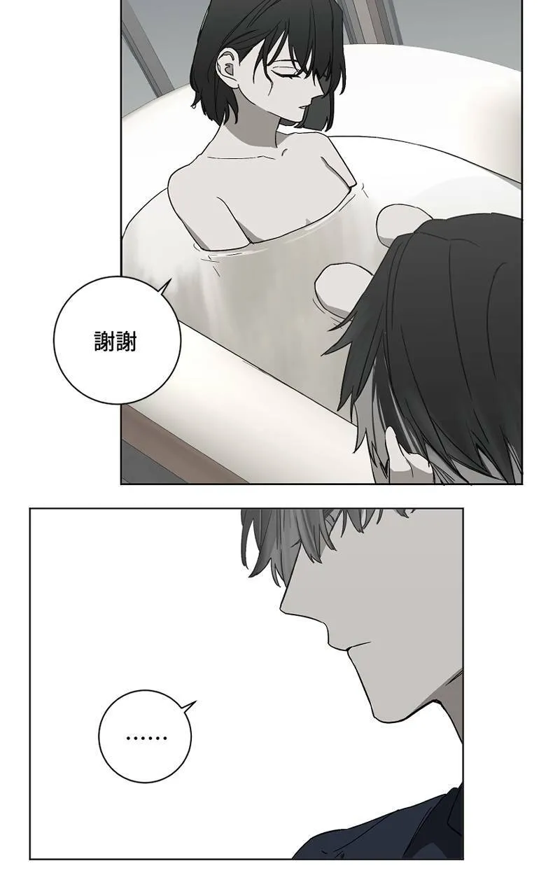 第3话 - 鲸鱼19