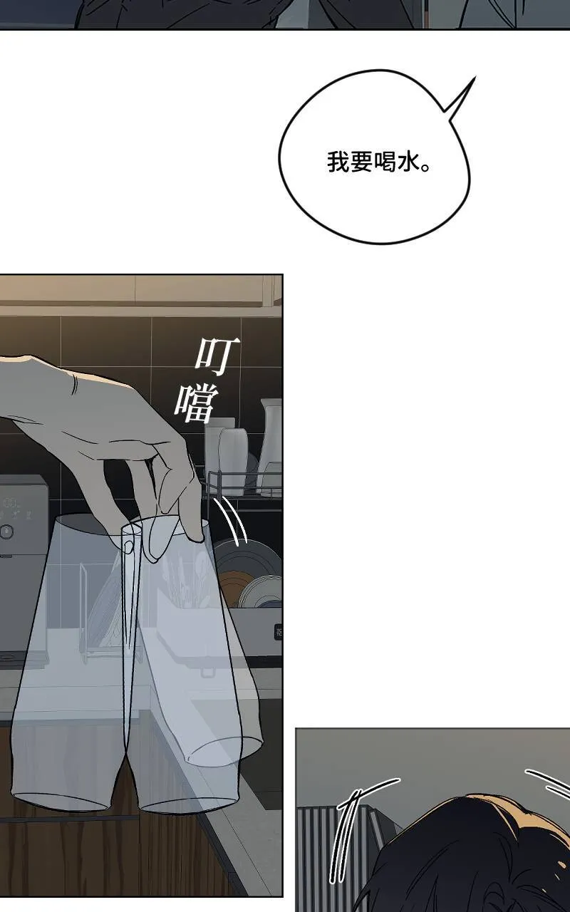 第44话27