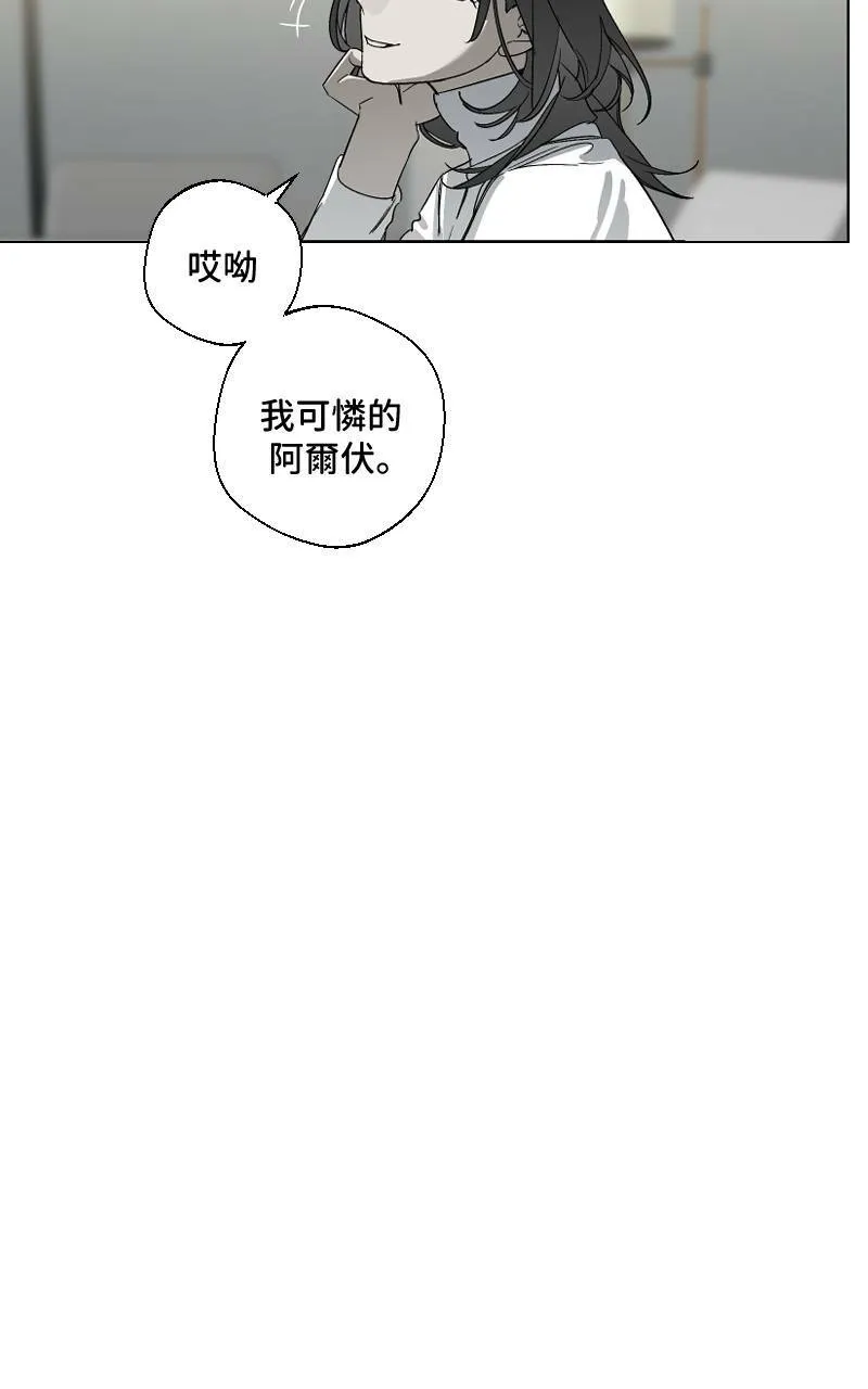 第14话13