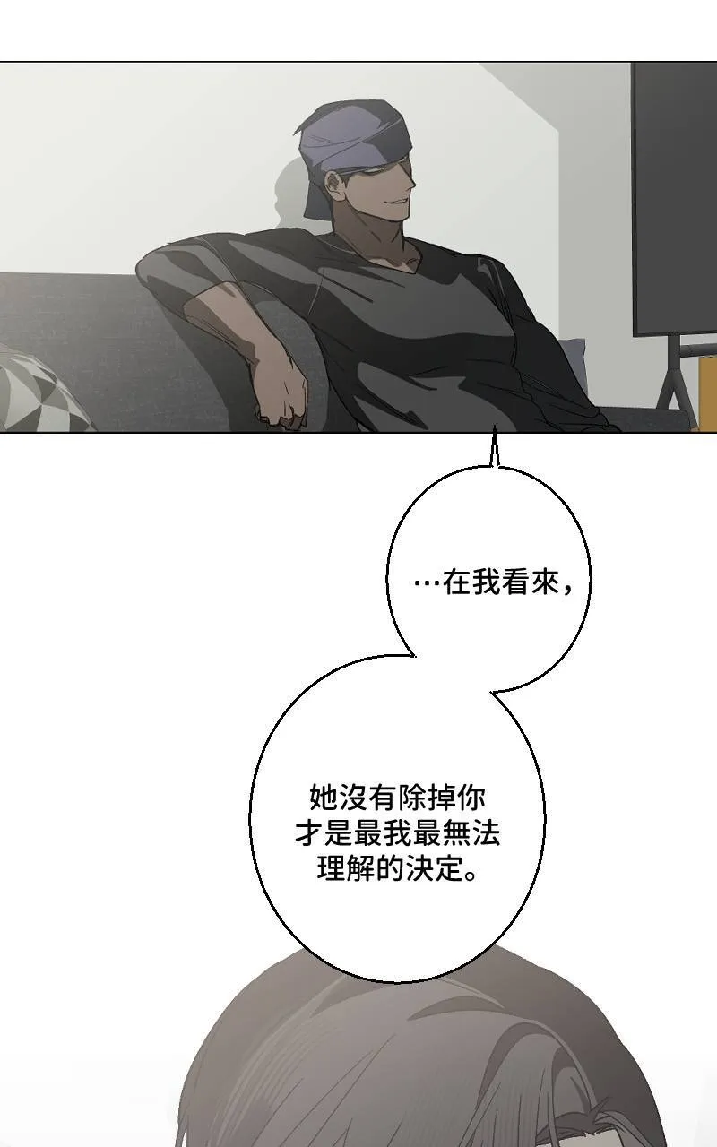 第30话22