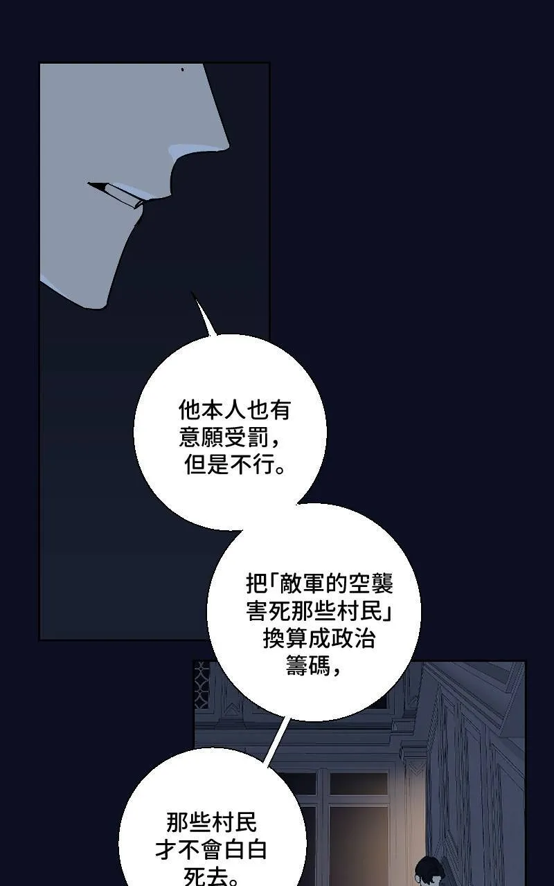 第20话25