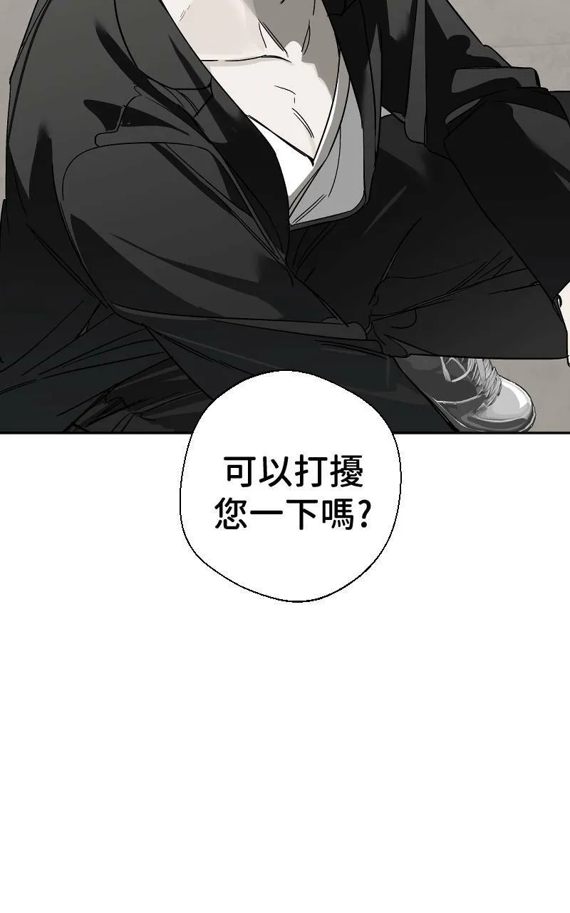 第13话46