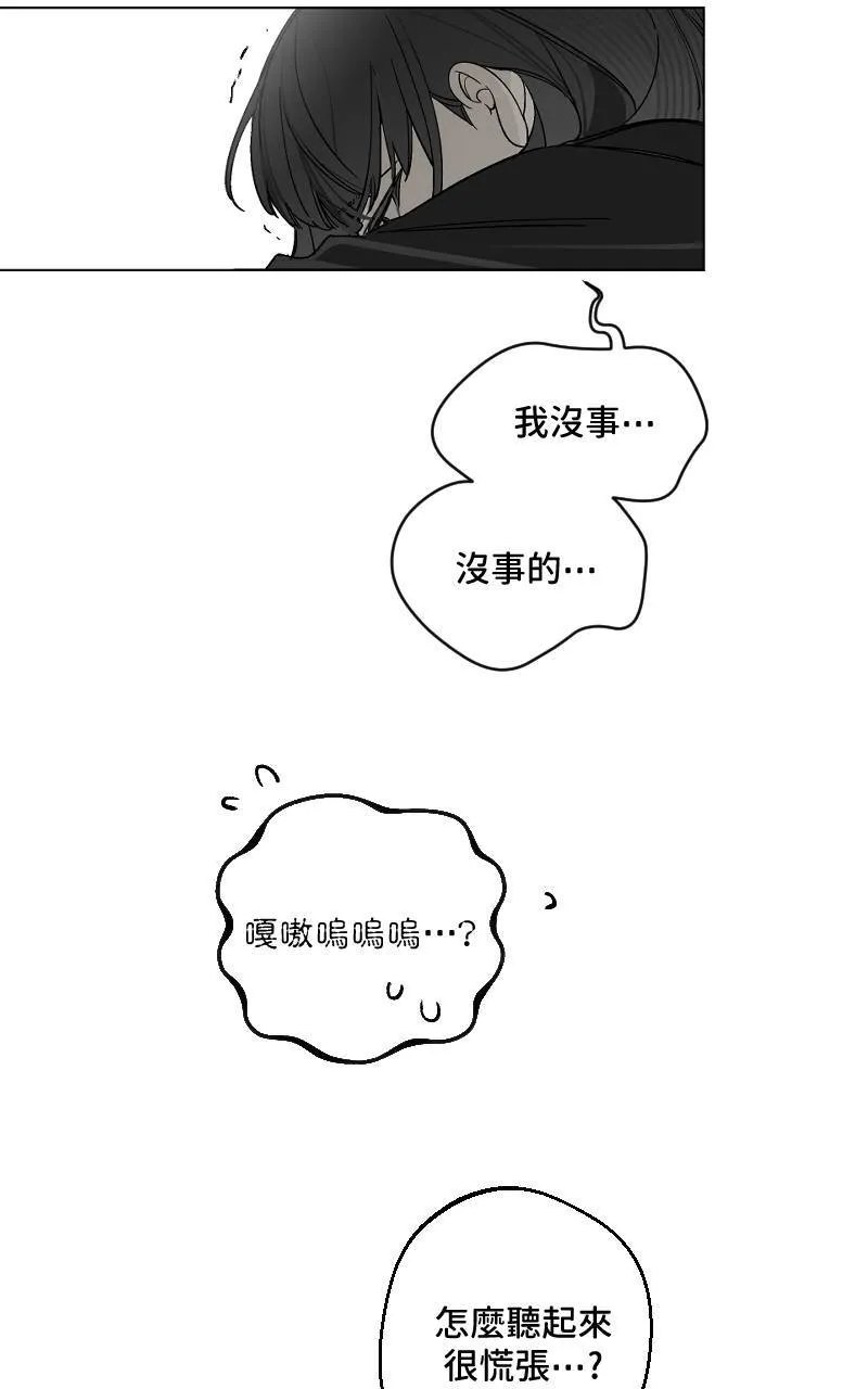 第27话19