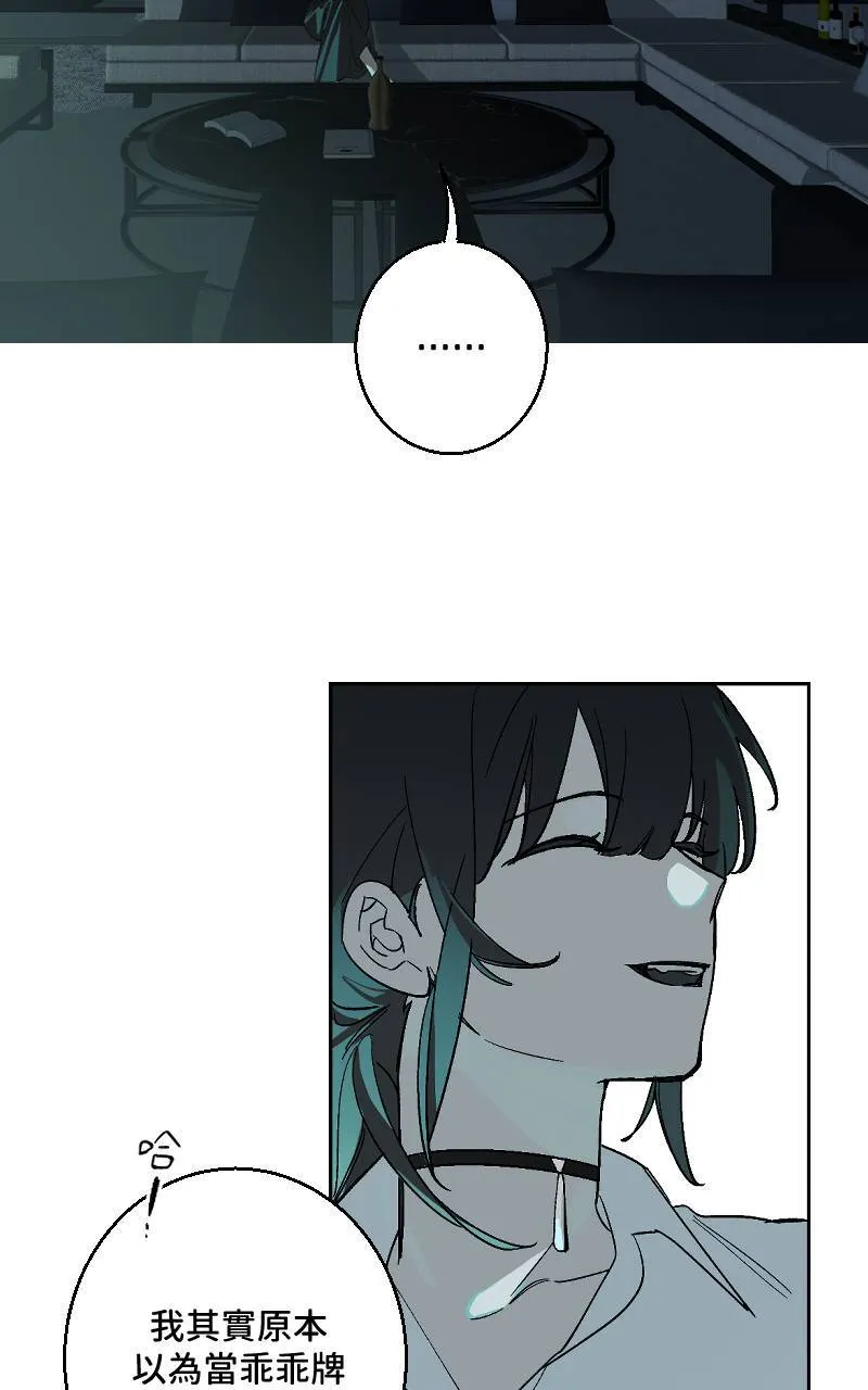第36话12