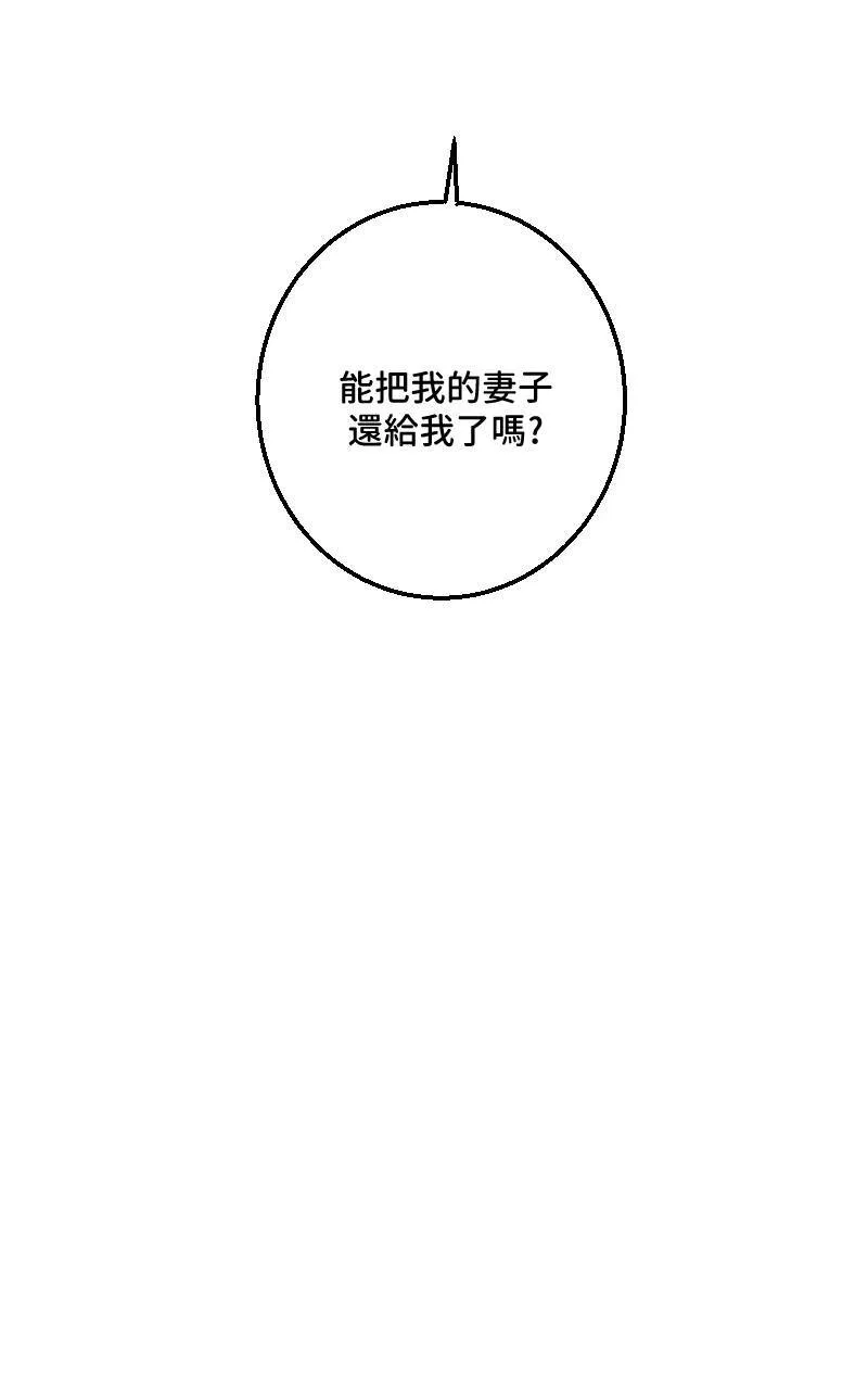第37话46