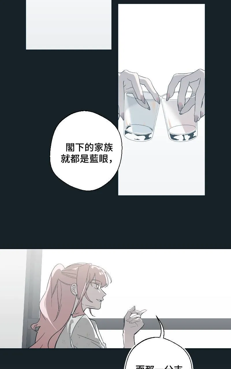 第25话46