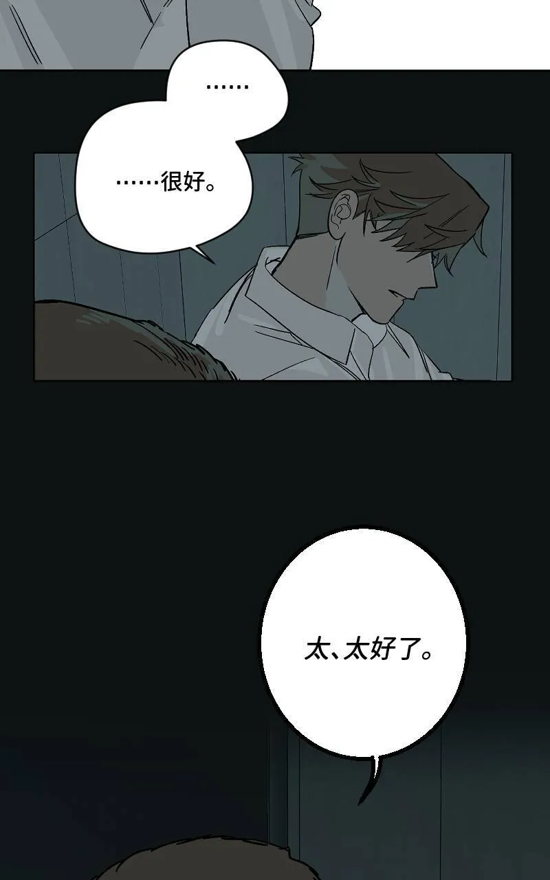 第38话23