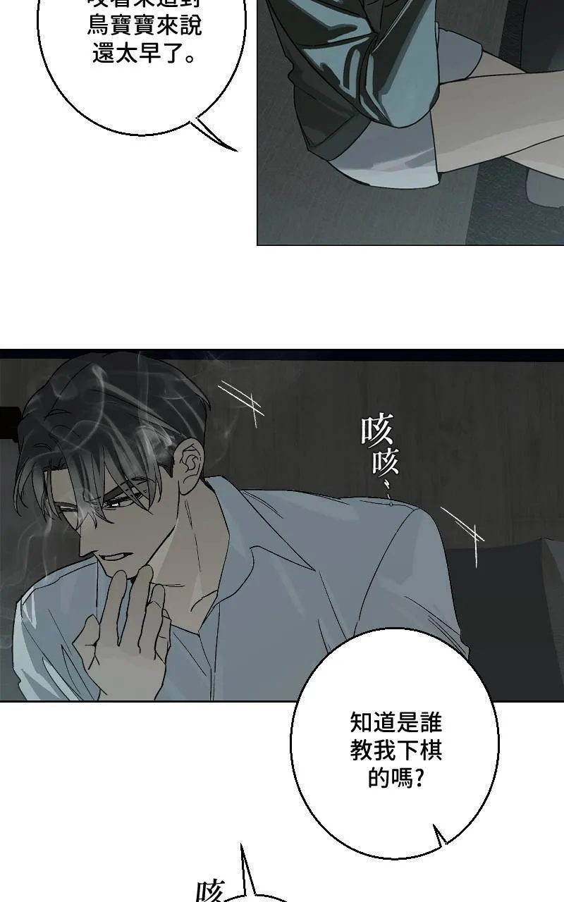 第34话37