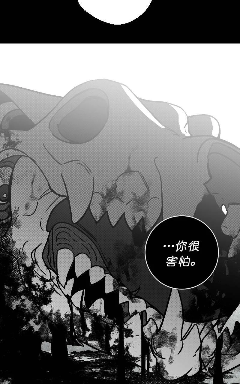 第18话39