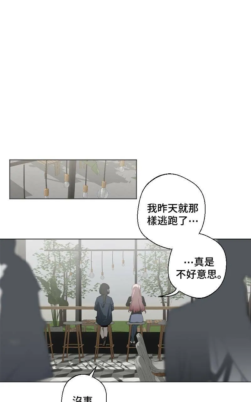 第15话8