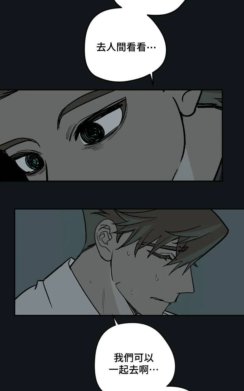 第38话25