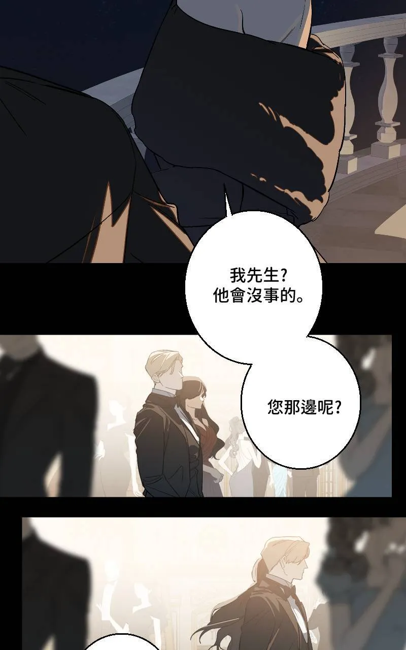 第36话39