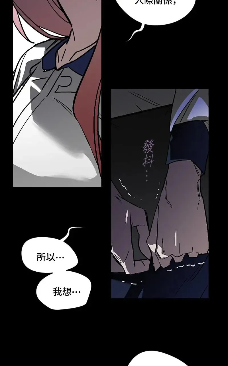 第46话15