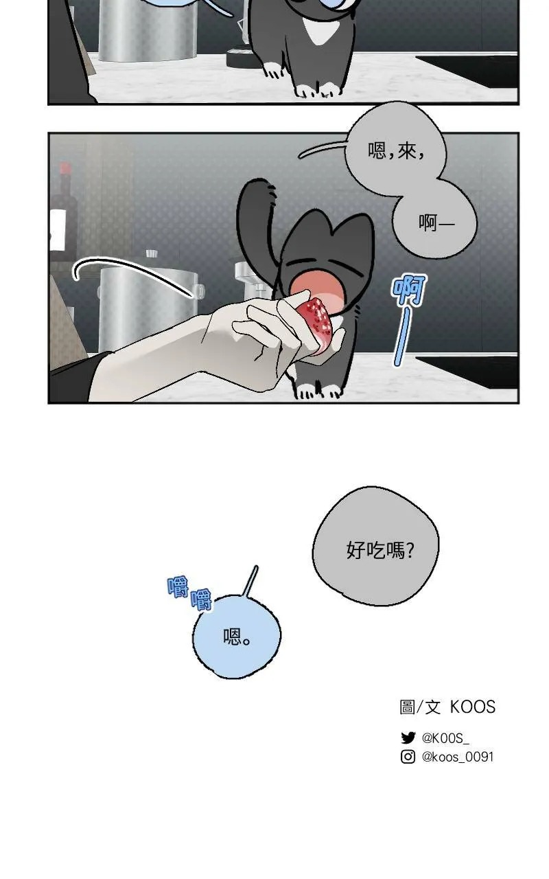 第12话38