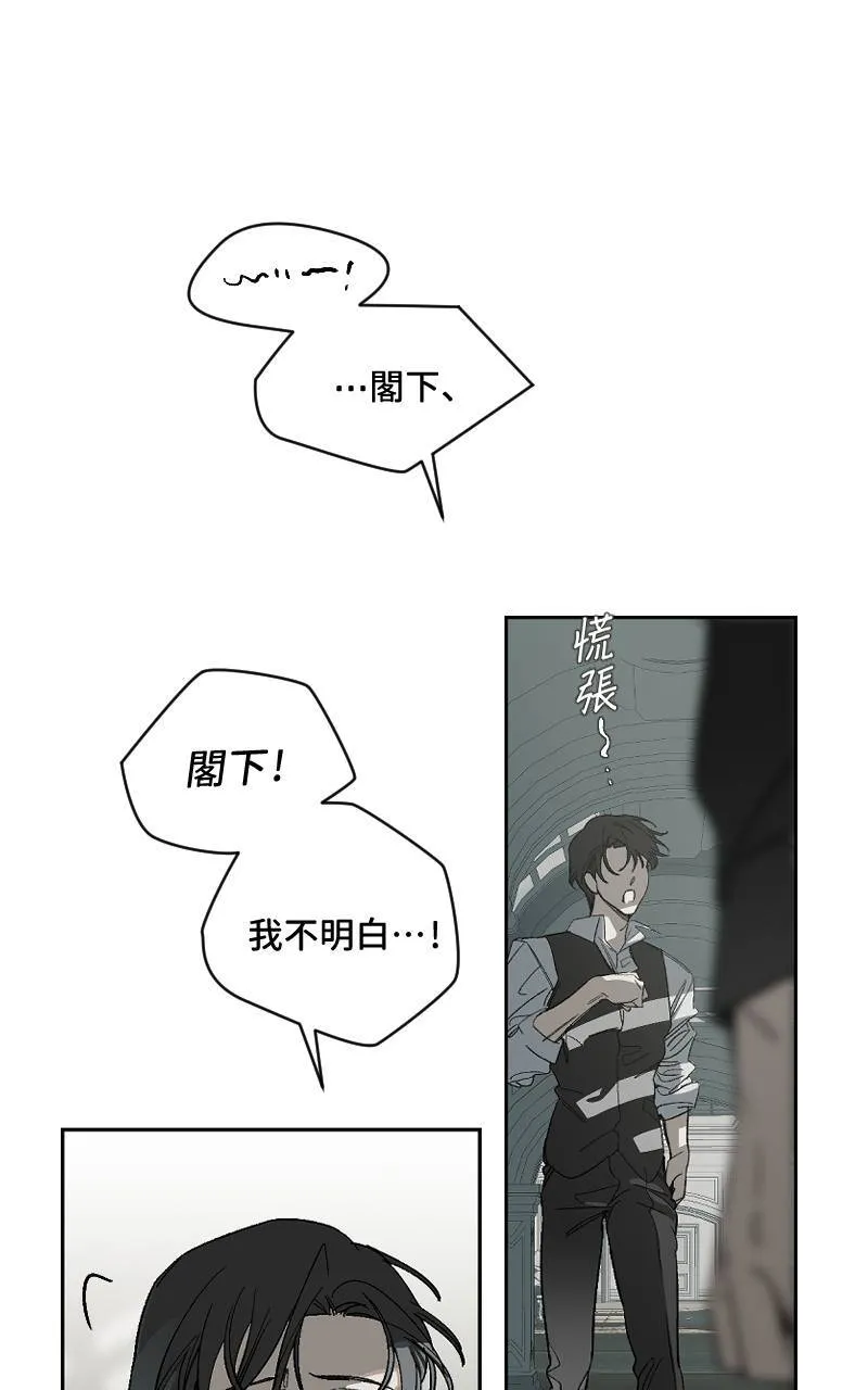 第44话10