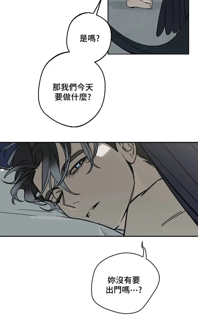 第47话13