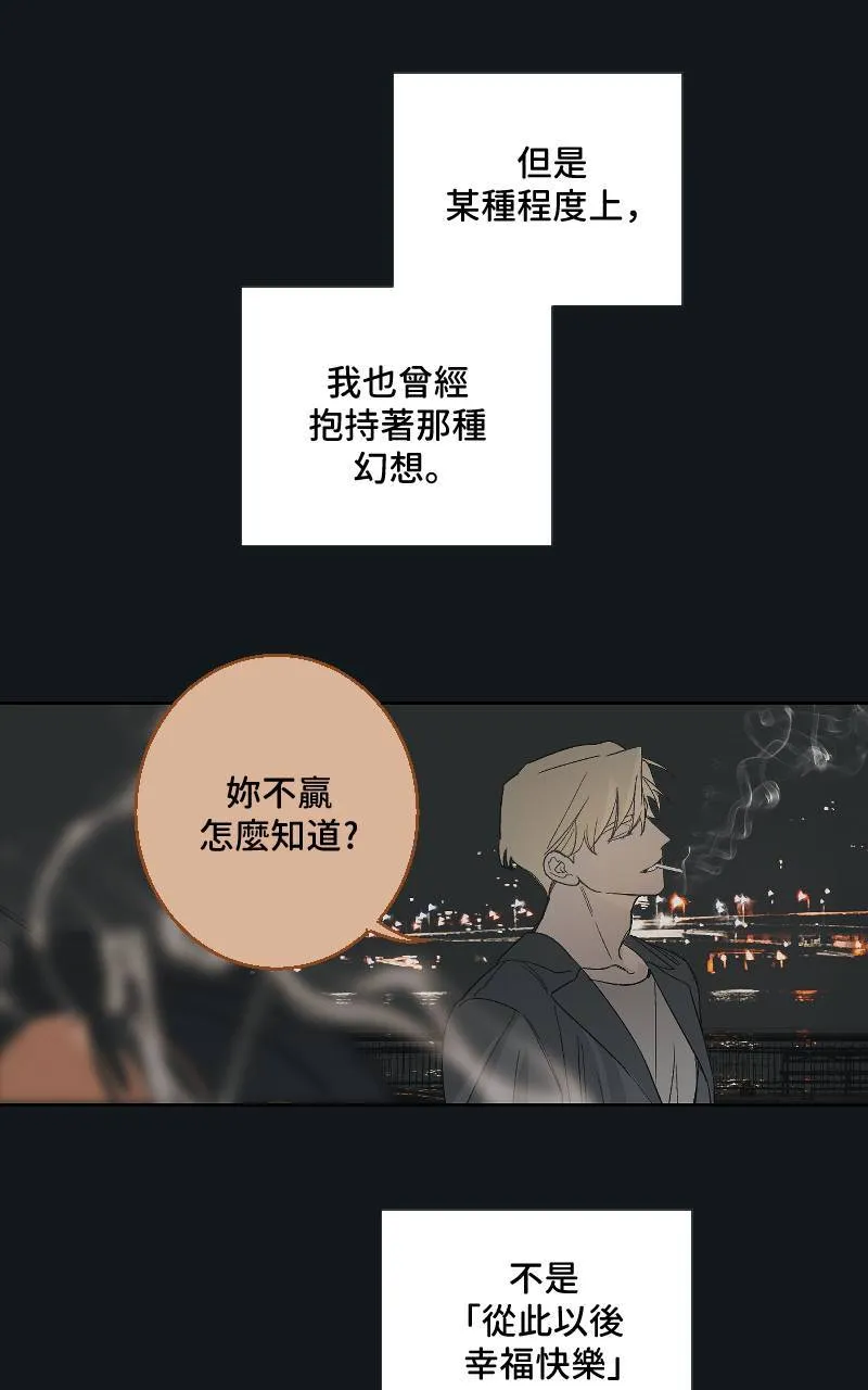 第34话15