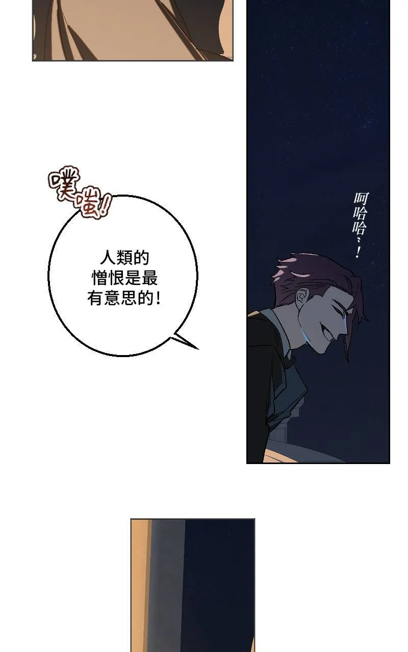 第37话24