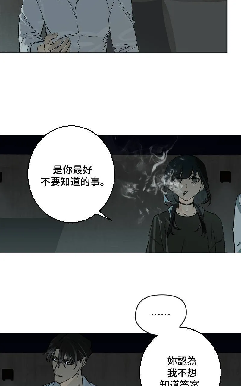 第34话39