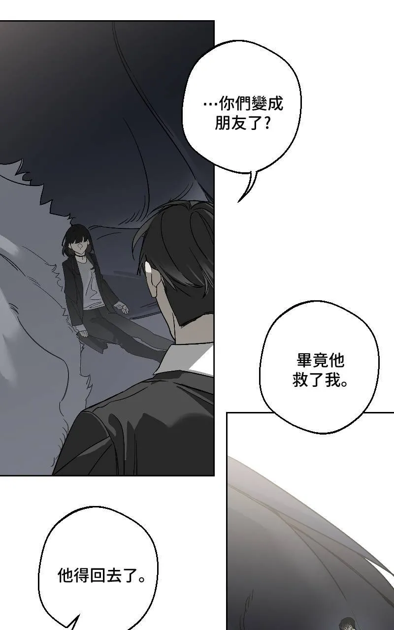 第27话22