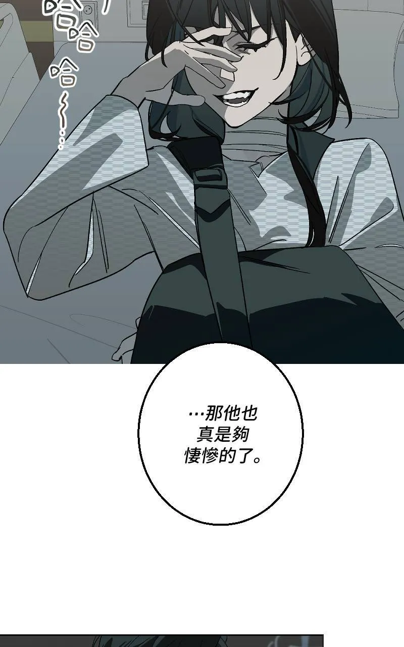 第41话22