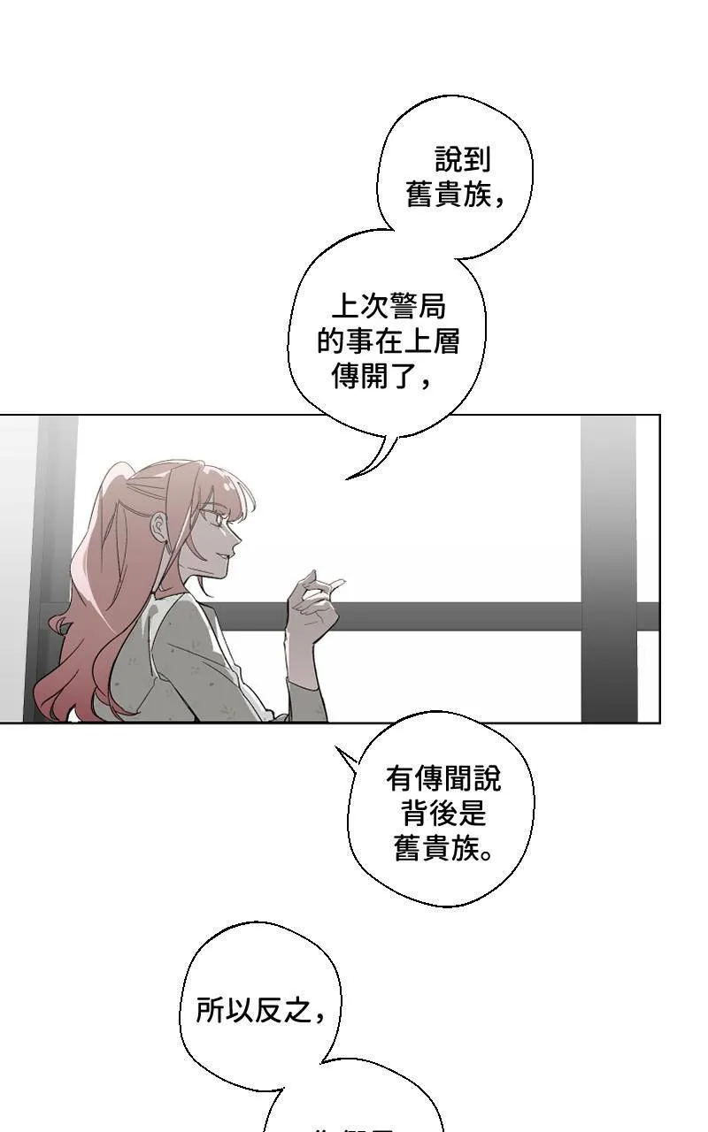 第13话22