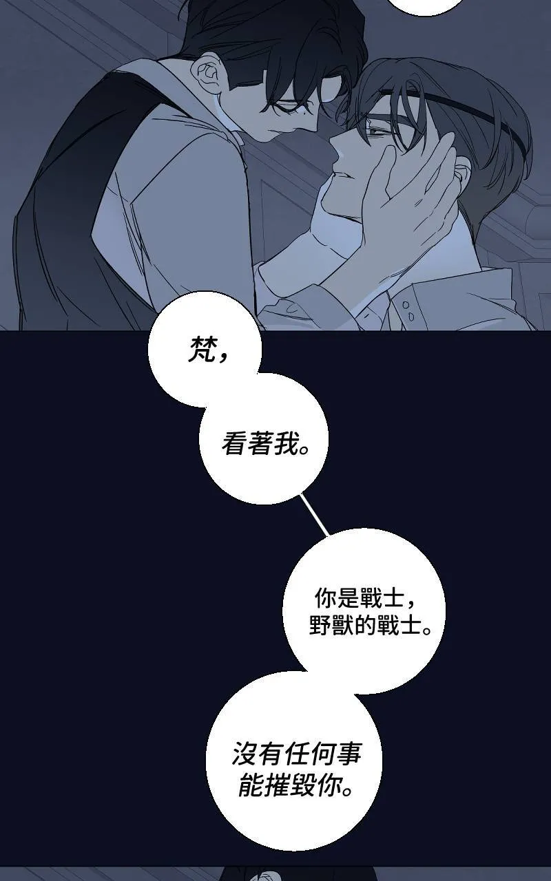 第20话32