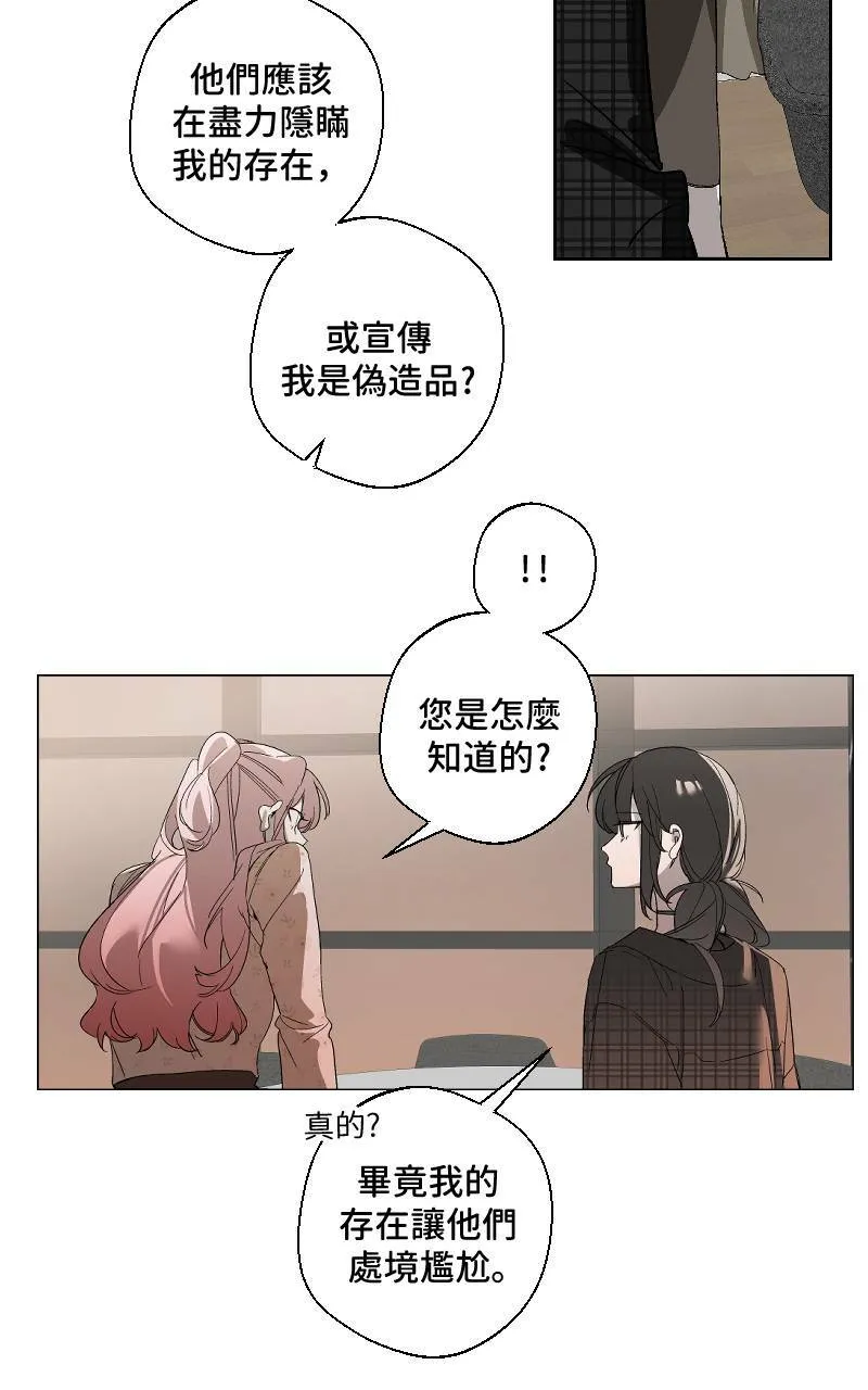第13话36