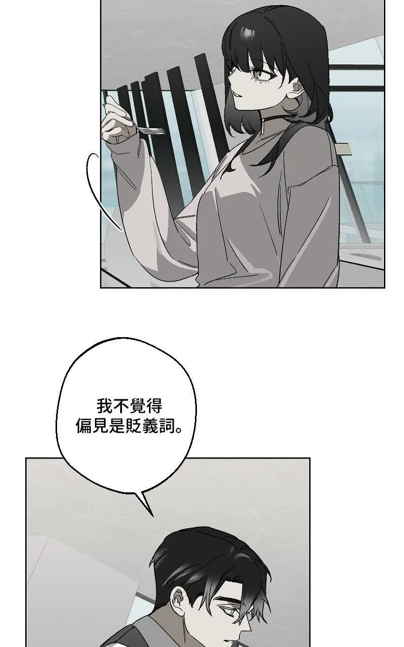 第25话31