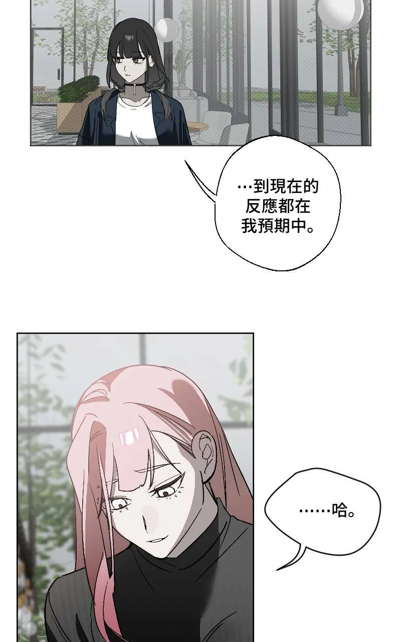 第15话34