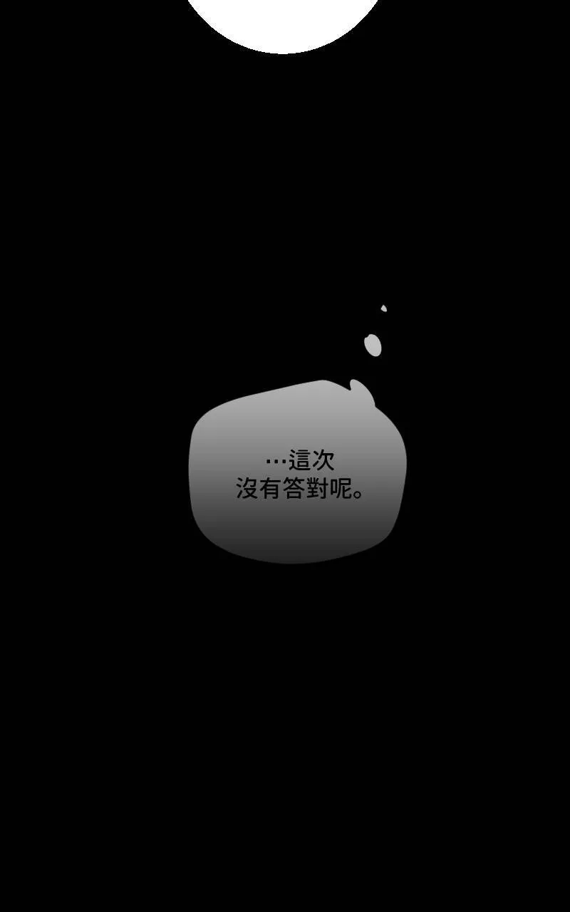第40话50