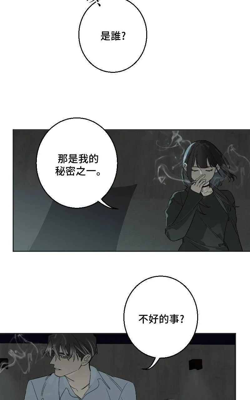 第34话38