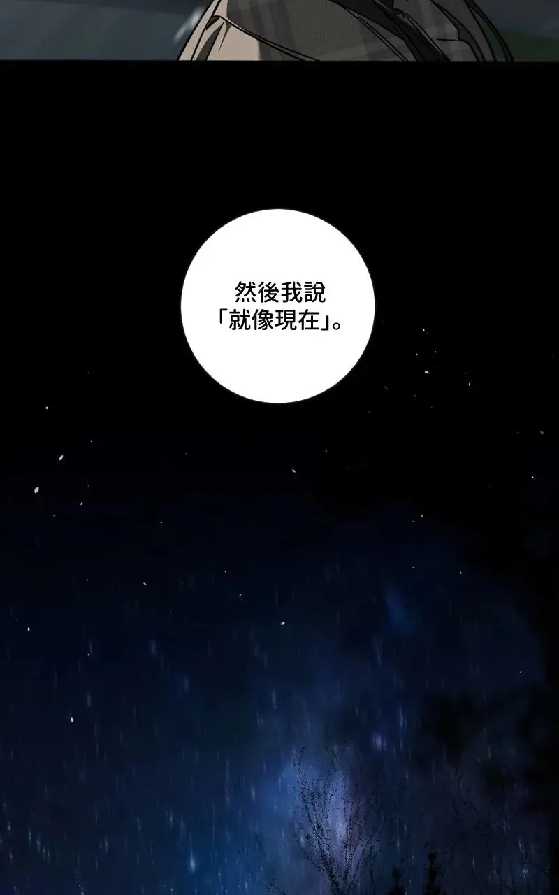 第51话41