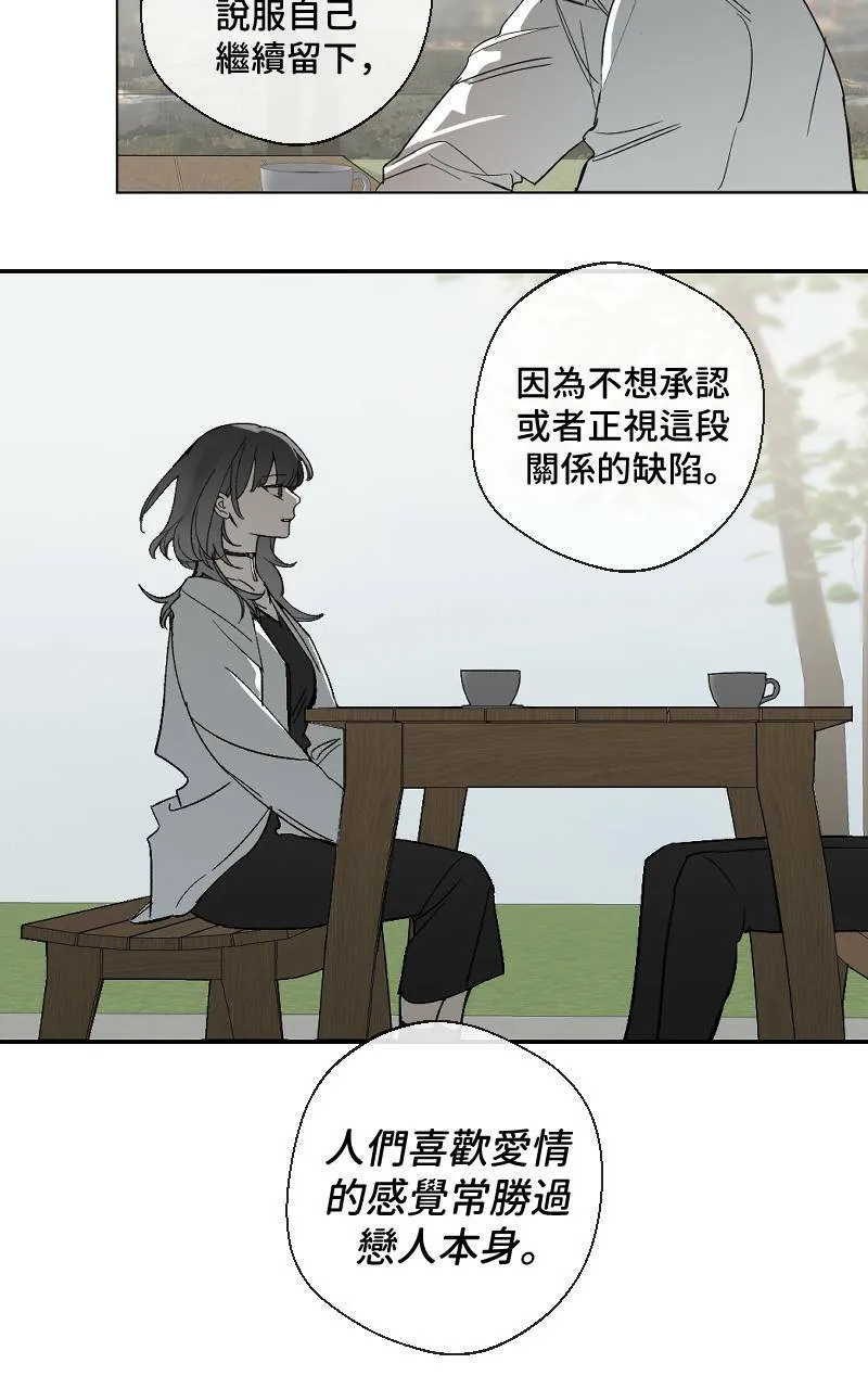 第14话35