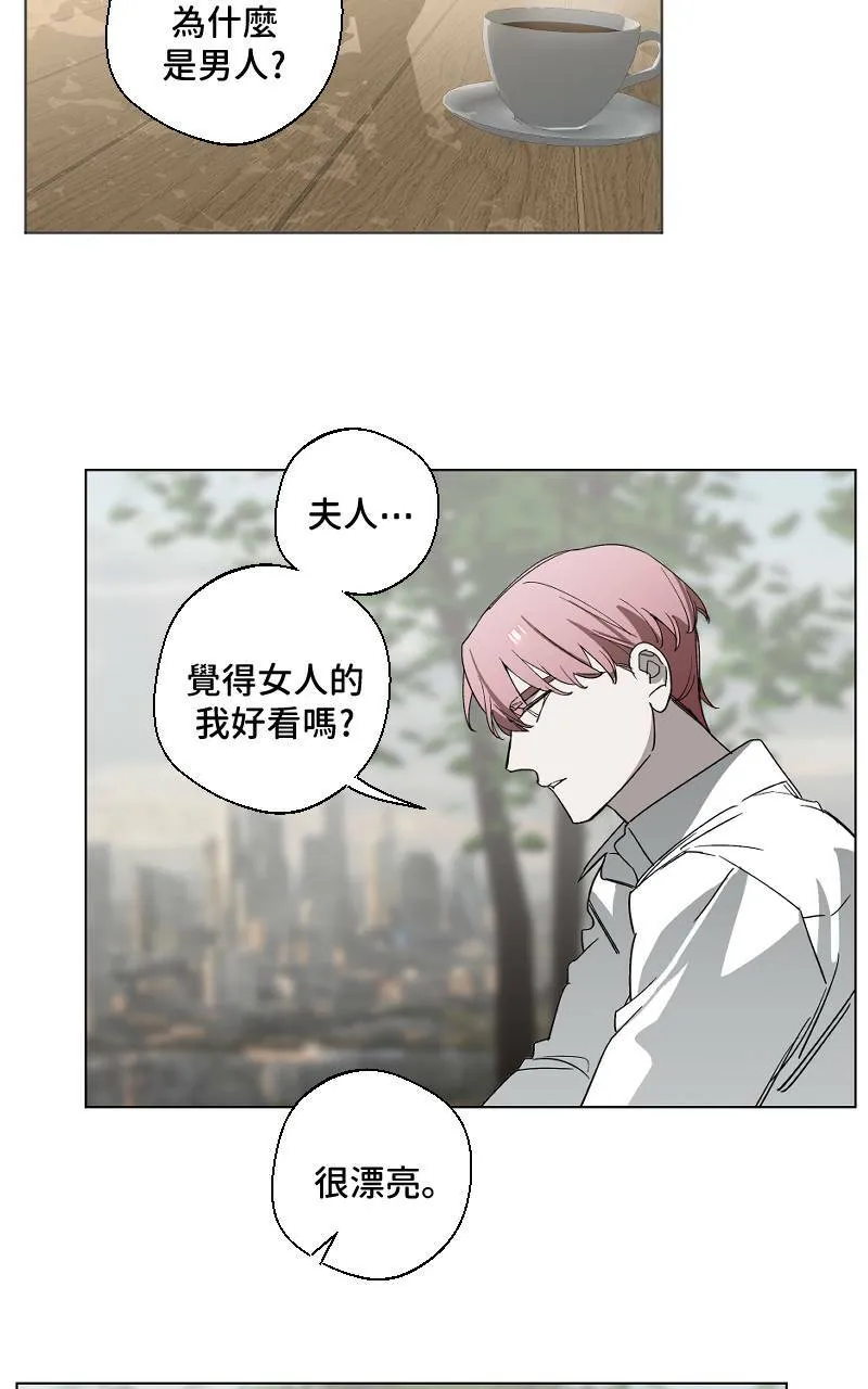 第14话20