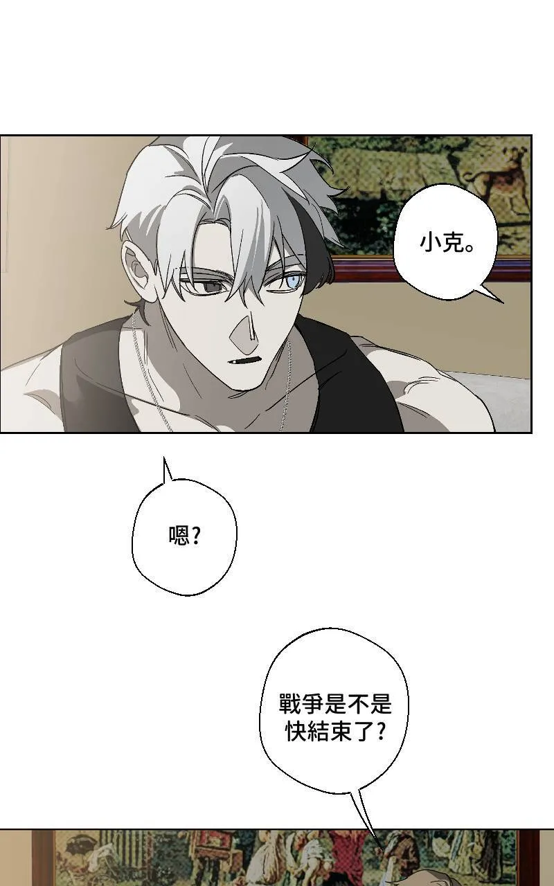 第23话17
