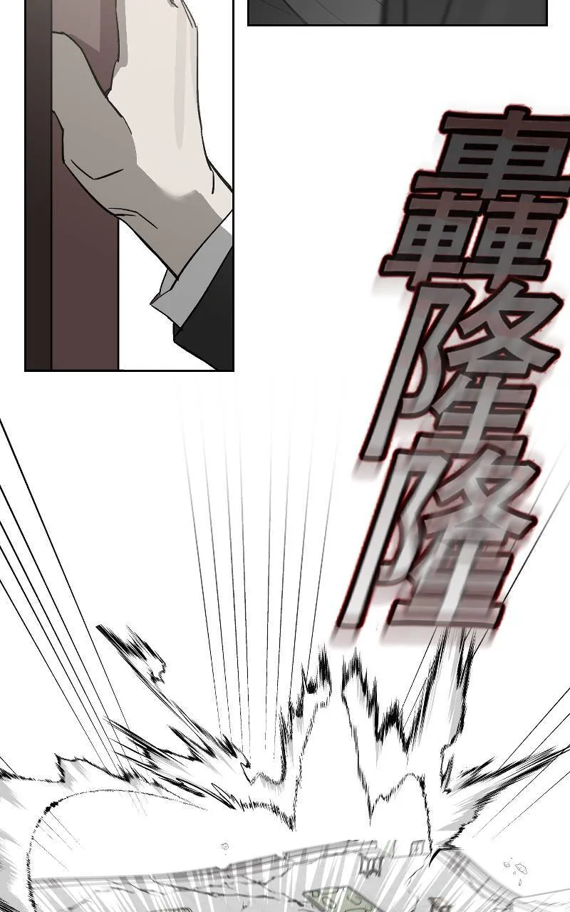 第27话4