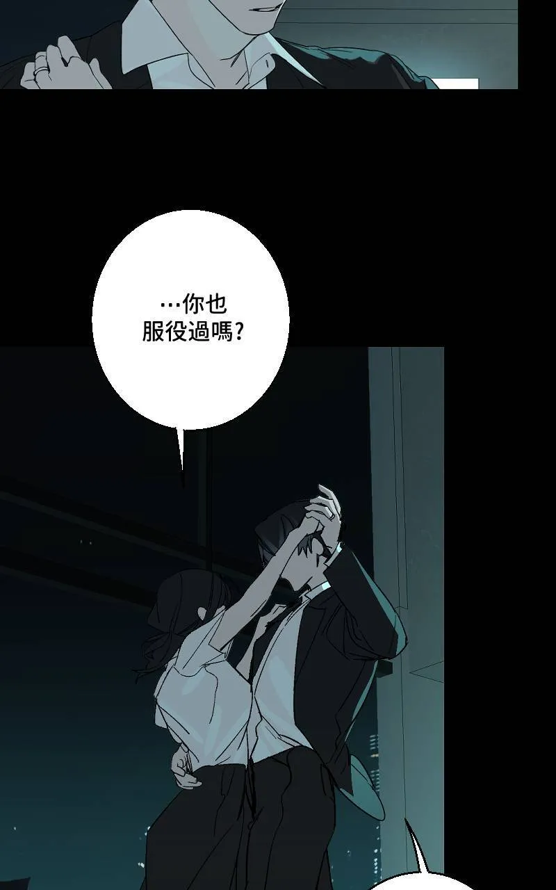 第37话12