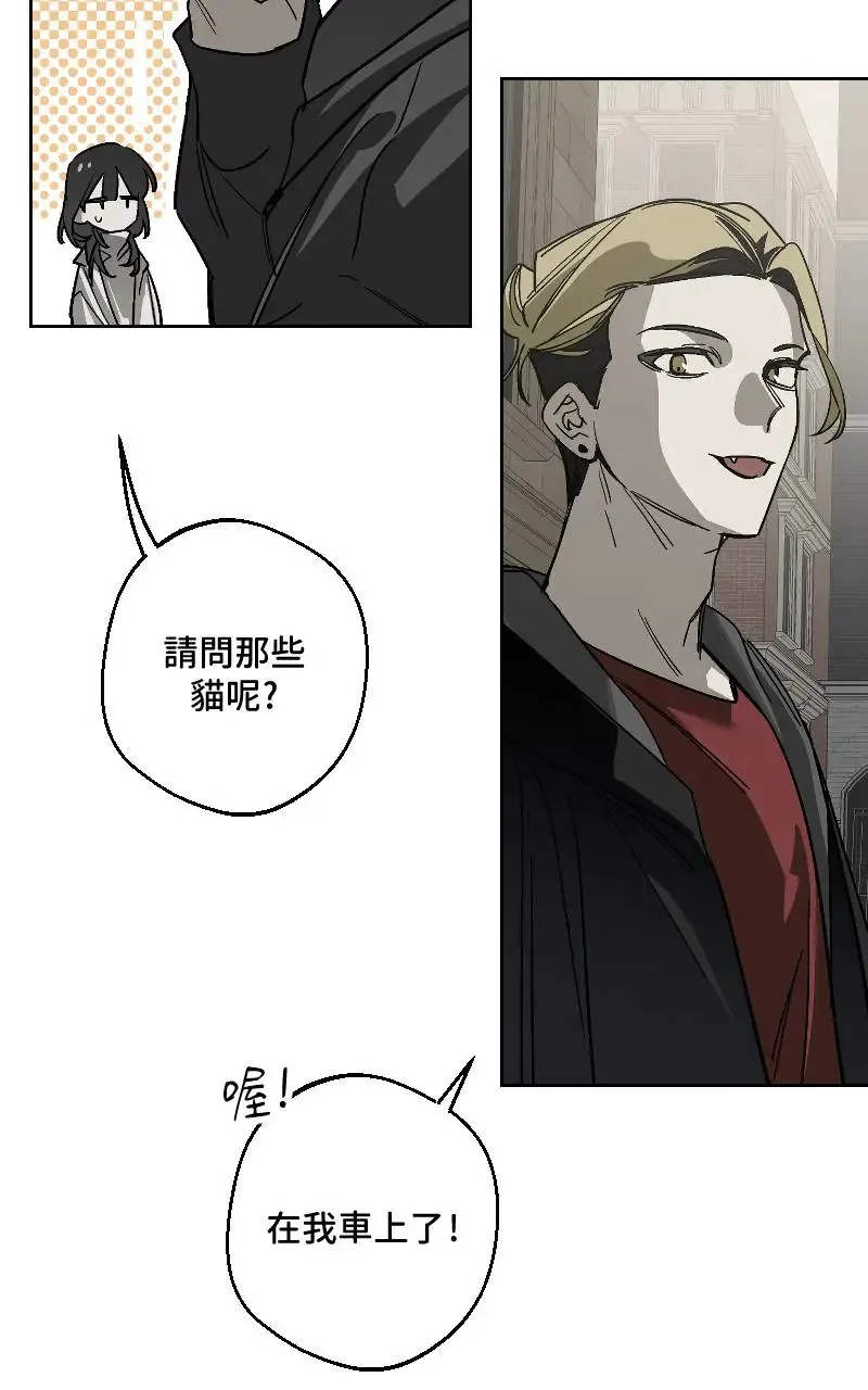 第45话23