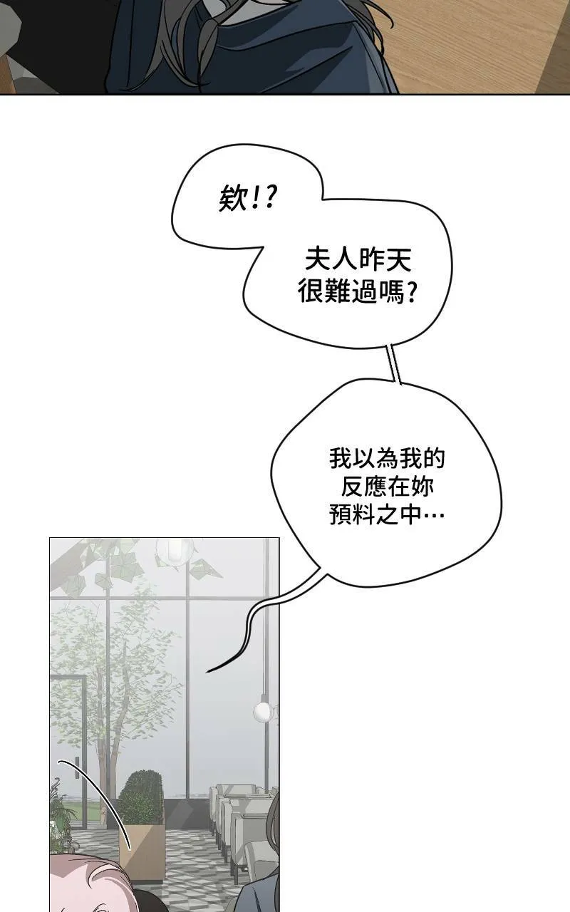 第15话32
