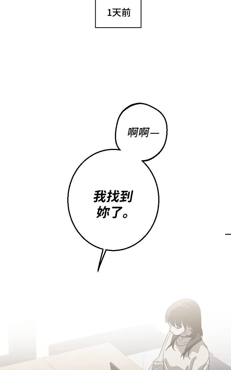 第30话52