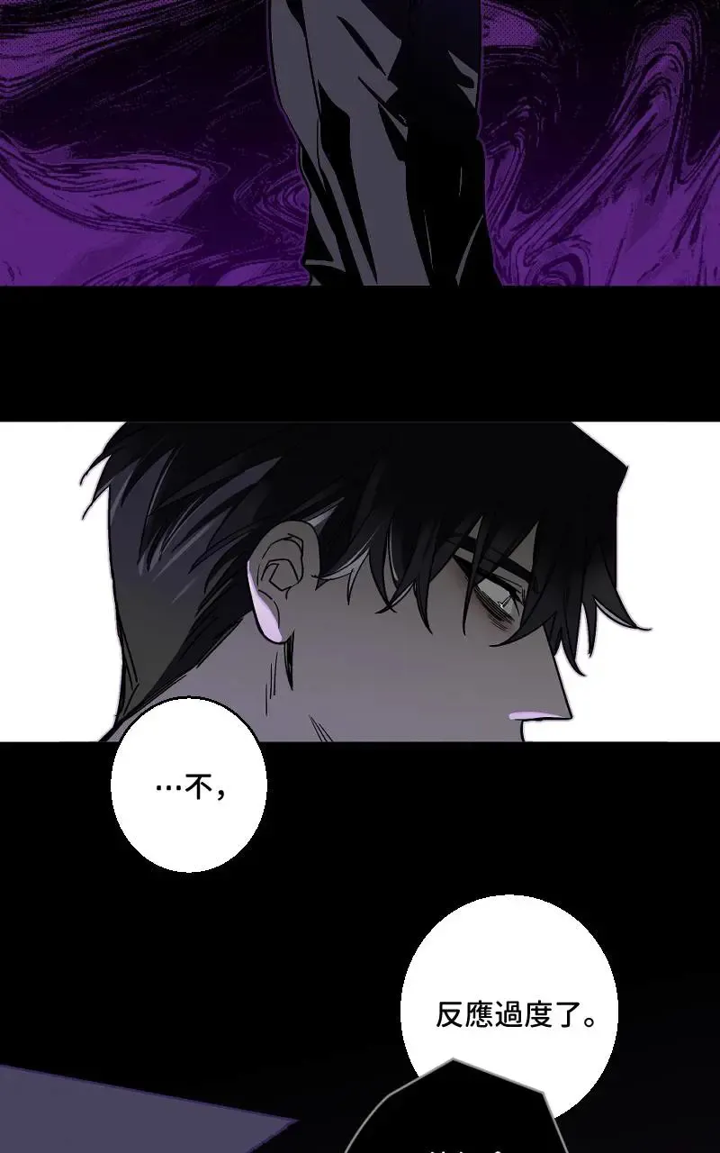 第46话18