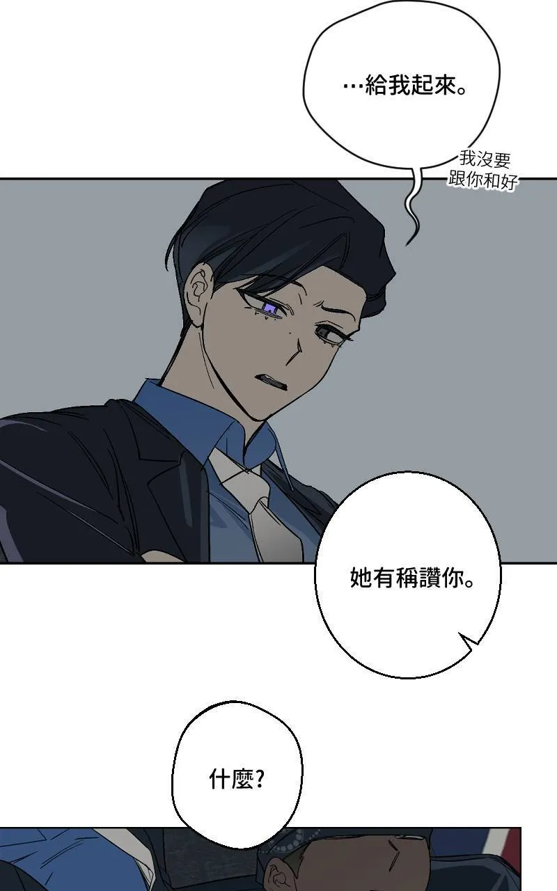 第33话16