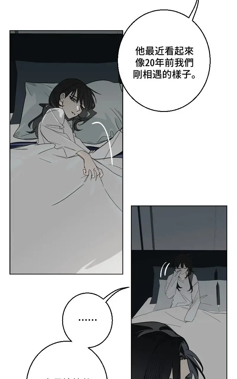 第50话1