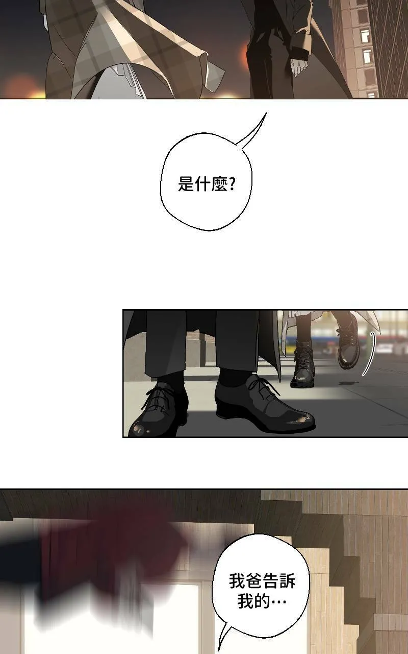 第12话27