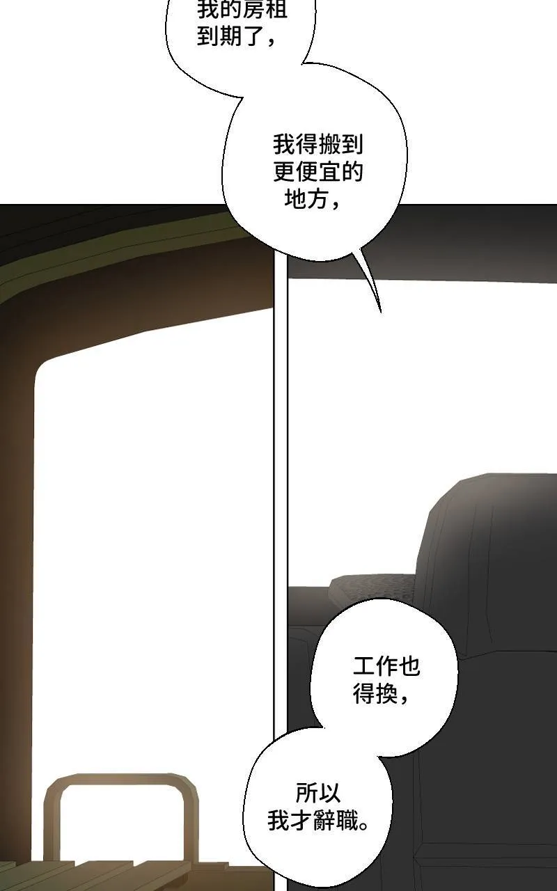 第22话22