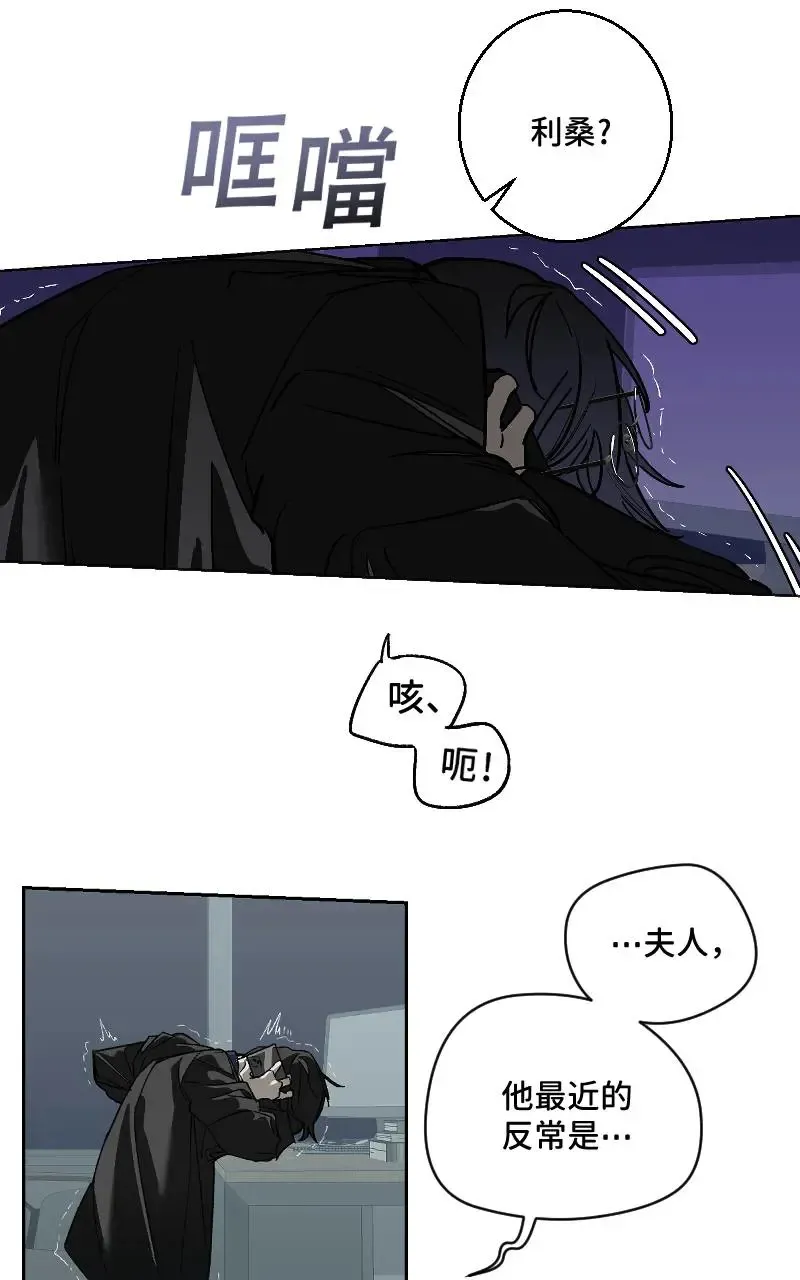 第46话36