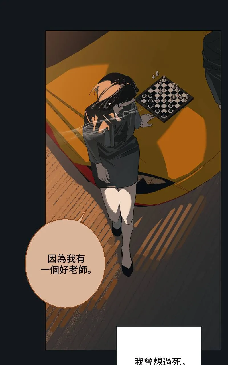 第34话10