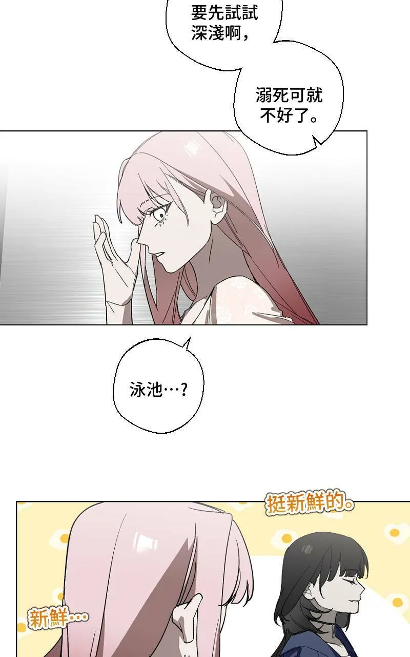 第17话17